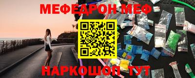 МДПВ Гатчина