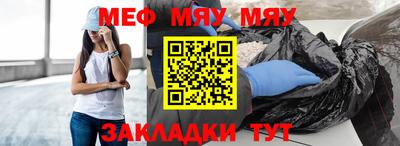 ешки Гагарин