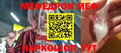 МДПВ Гатчина