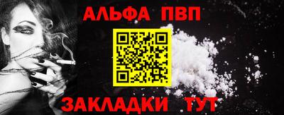 МДПВ Гатчина