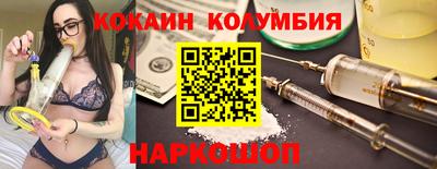 ешки Гагарин