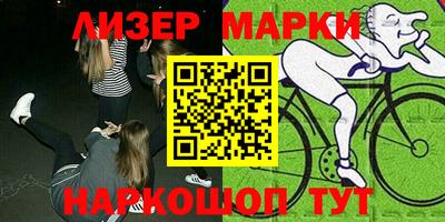 МДПВ Гатчина