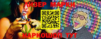 ешки Гагарин
