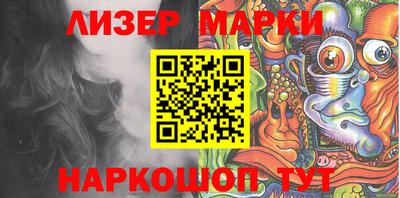 ешки Гагарин