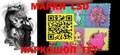 mix Апрелевка