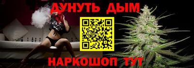 ешки Гагарин