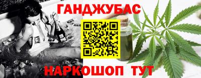 ешки Гагарин