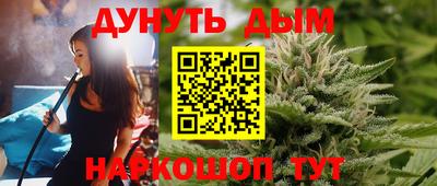 ешки Гагарин