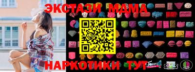 МДПВ Гатчина