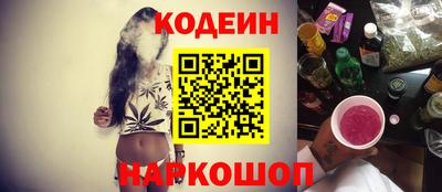 ешки Гагарин