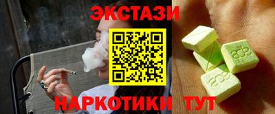 ешки Гагарин