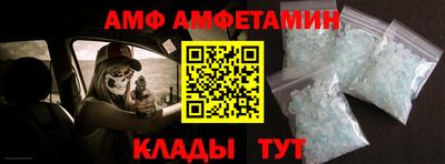 ешки Гагарин
