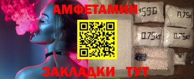 индика Апшеронск