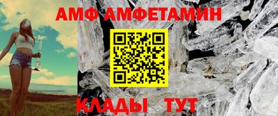 ешки Гагарин