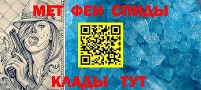 синтетический гашиш Гай