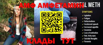 ешки Гагарин