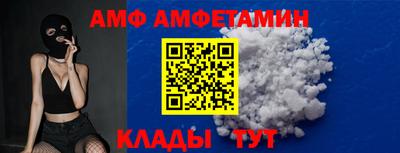 МДПВ Гатчина