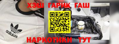 ешки Гагарин