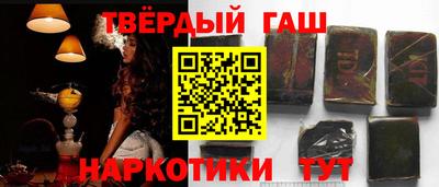 МДПВ Гатчина
