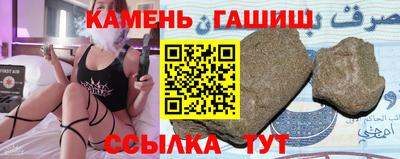 МДПВ Гатчина