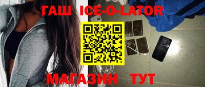 mix Апрелевка