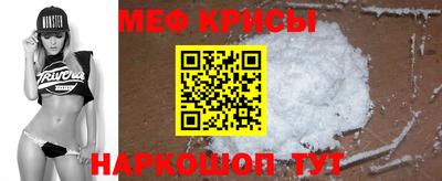 индика Апшеронск