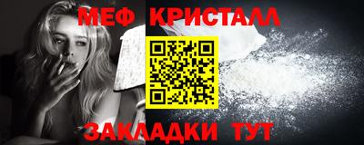 ешки Гагарин