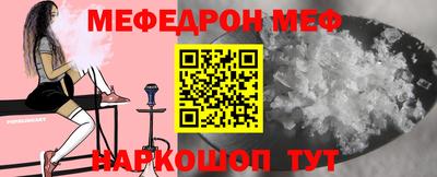 mix Апрелевка